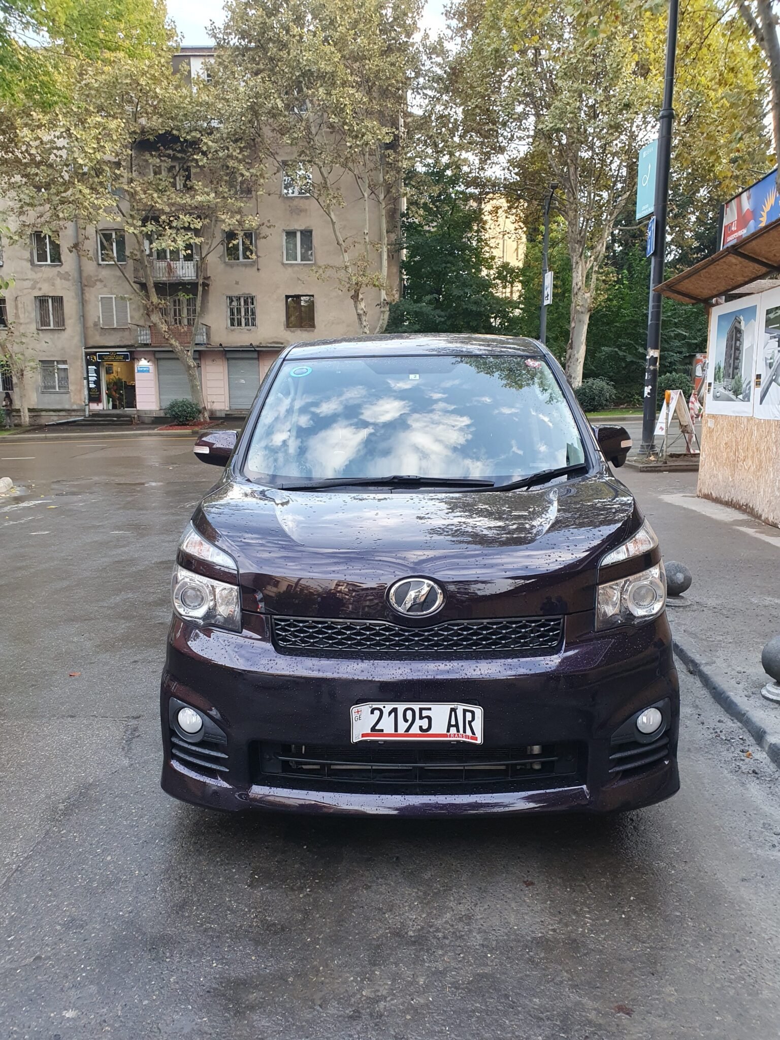 ბერიშვილი გიორგი